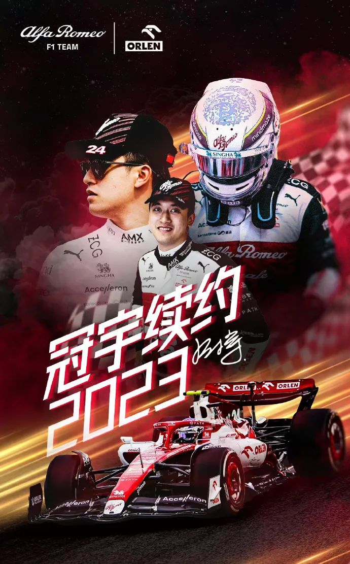 微信图片_20230129134132.jpg