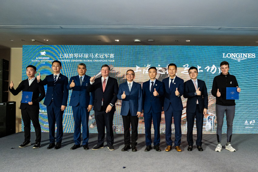 微信图片_20240503111725.jpg