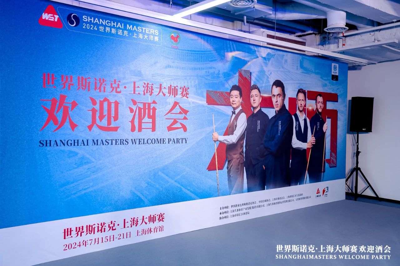 微信图片_20240715132207.jpg