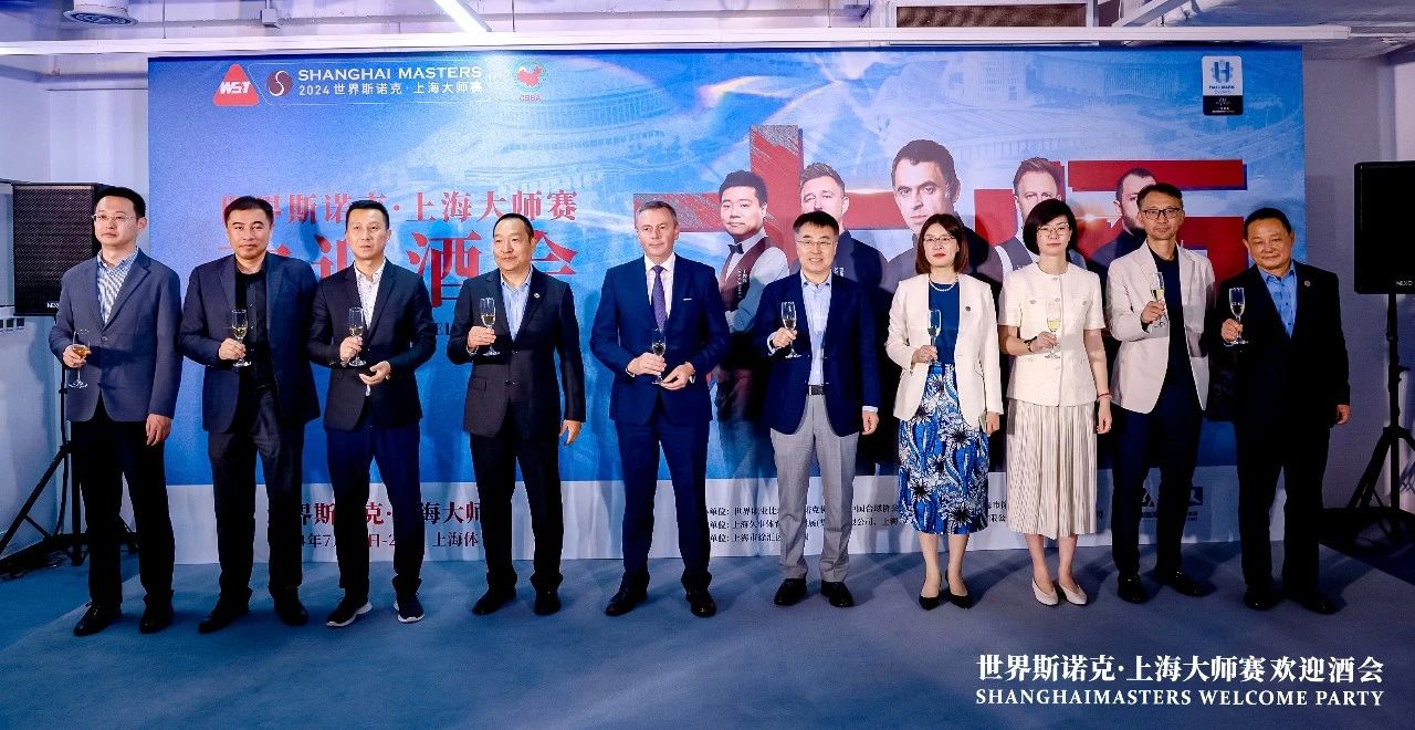 微信图片_20240715132221.jpg
