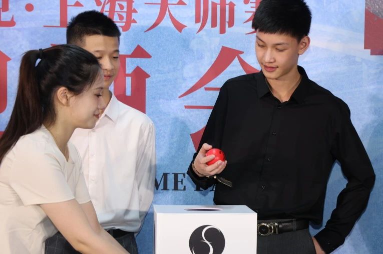 微信图片_20240715132241.jpg