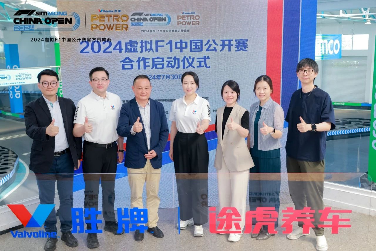 微信图片_20240808094804.jpg