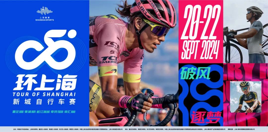 微信图片_20240828140002.jpg