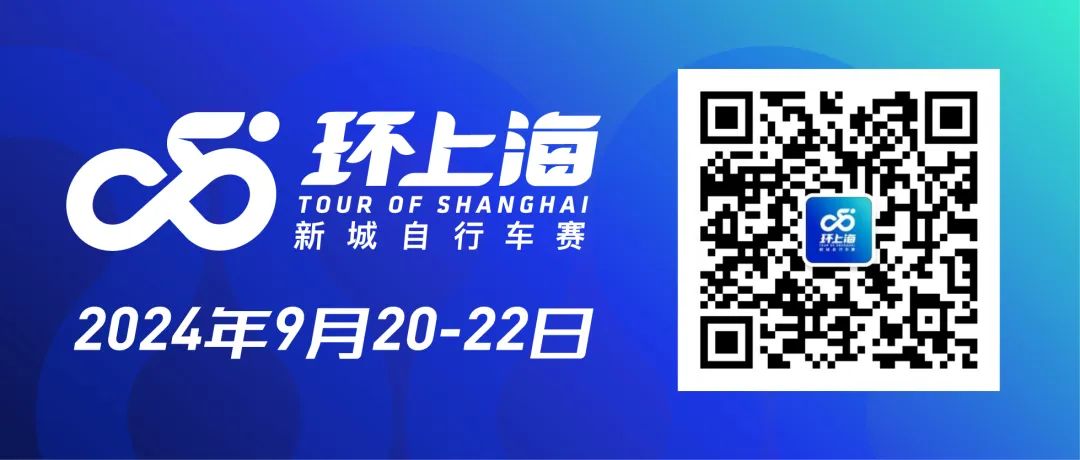 微信图片_20240828150609.jpg