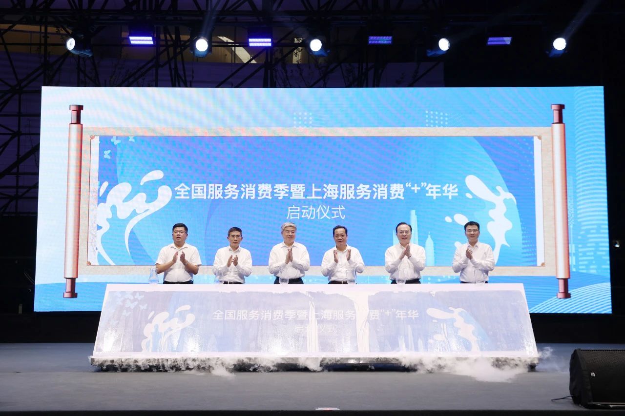 微信图片_20240828150705.jpg