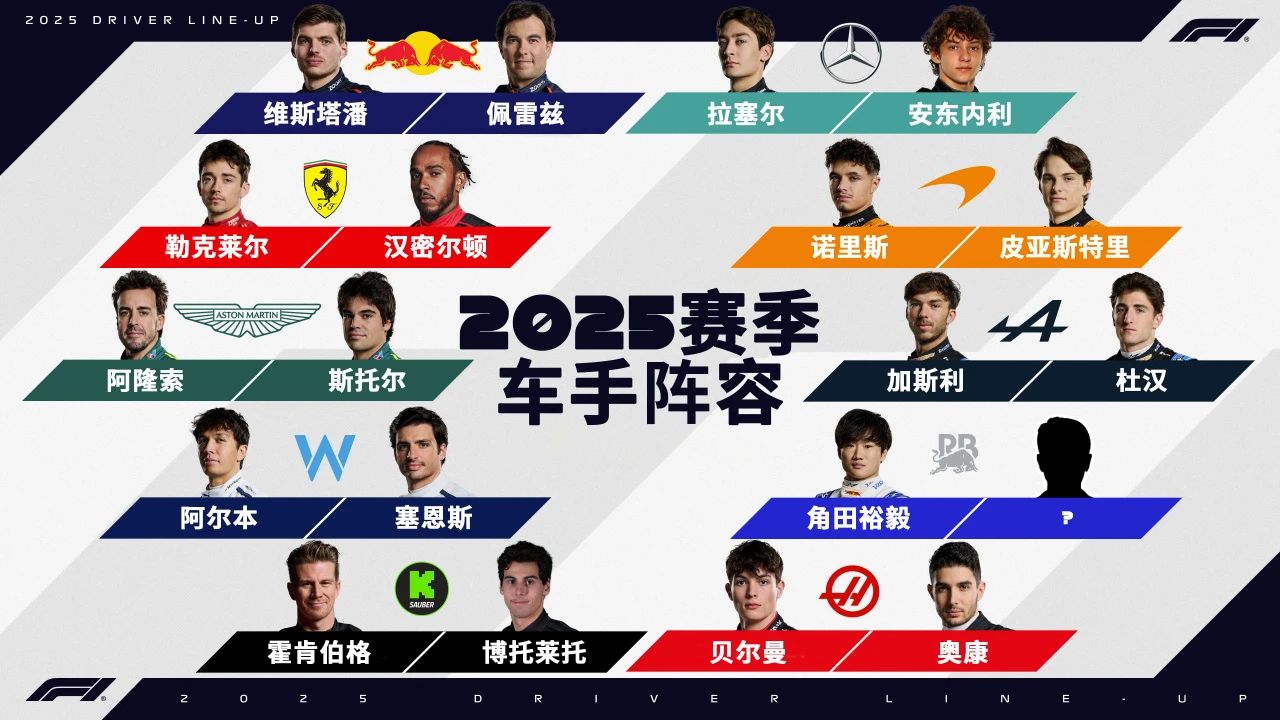 微信图片_20241218123206.jpg