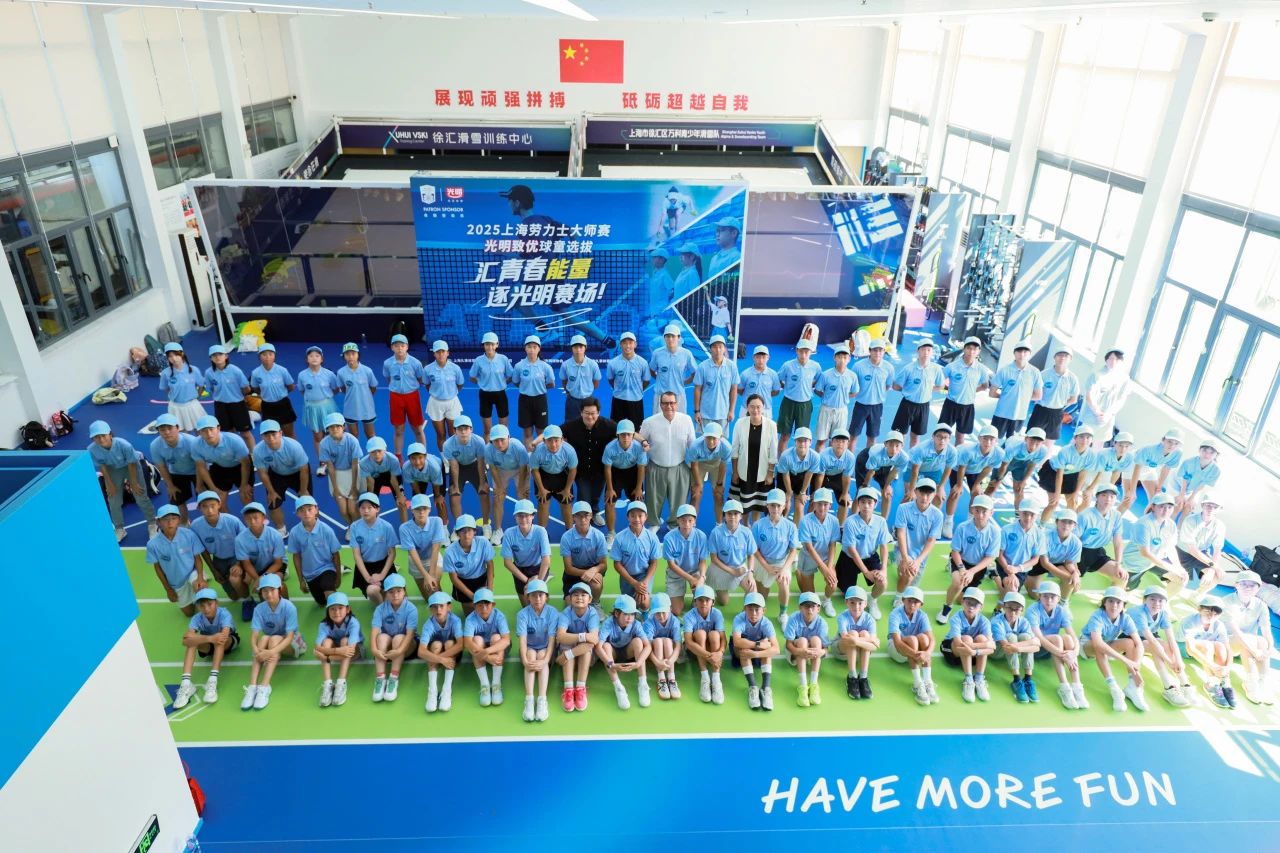 微信图片_2025-08-25_152759_635.jpg
