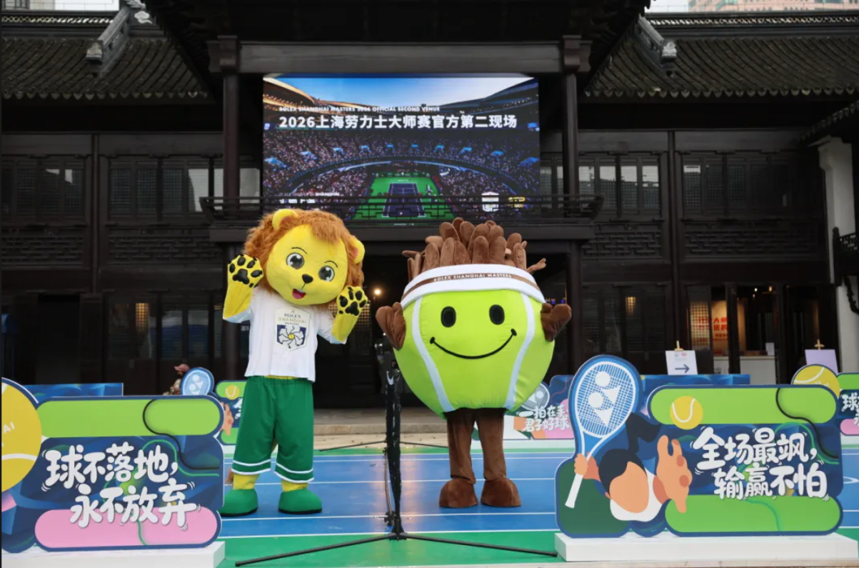 微信图片_2026-10-23_104503_488.png 微信图片_2026-10-23_104503_488.png