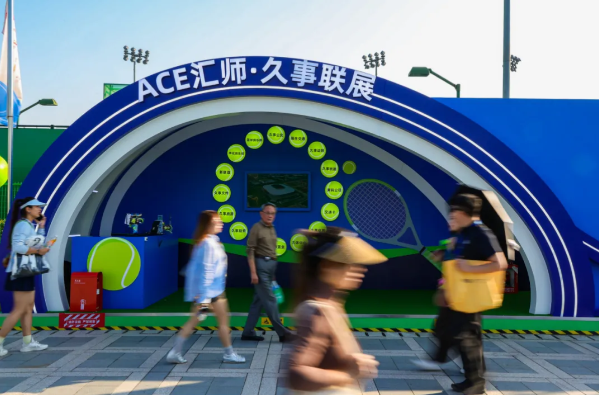 微信图片_2026-10-23_104634_248.png 微信图片_2026-10-23_104634_248.png
